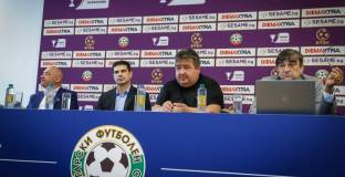 Всички предложения след днешната среща между клубовете и БФС