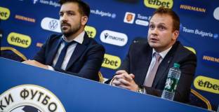 БФС представи проект за отделянето на професионалния футбол от Федерацията