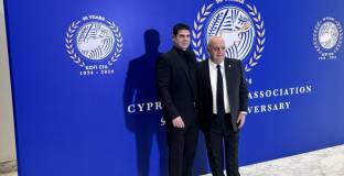 Гонзо уважи 90-годишнината на Кипърската футболна федерация