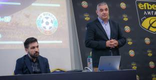 БФС запозна клубовете със спецификите при лицензиране