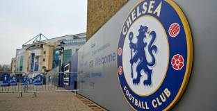 Clearlake си осигури подкрепата на фонд от £90 милиарда 