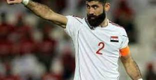  Бивш капитан на Сирия получи доживотна дисквалификация 