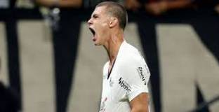  Челси отправи оферта за 17-годишен бразилец