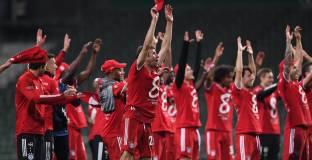 Вердер Бремен - Байерн Мюнхен 0:1 