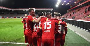 Унион Берлин - Байер Леверкузен 1:0 