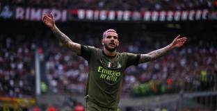 Милан - Лацио 2:0 