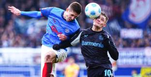 Холщайн Кийл - Байер Леверкузен 0:2 