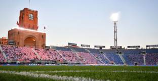 Болоня - Фиорентина 2:1 