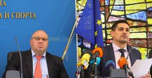  Продължава укриването на анекса за стадион 