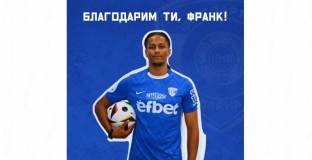 Спартак Варна се раздели с нападател 