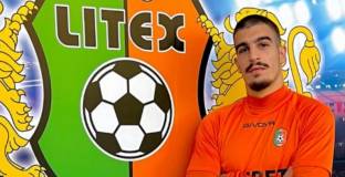 ЦСКА-София следи защитник на Литекс 