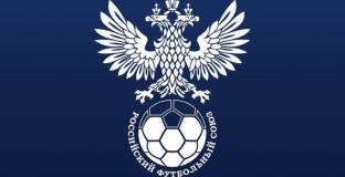 В Русия отново отложиха напускането на УЕФА