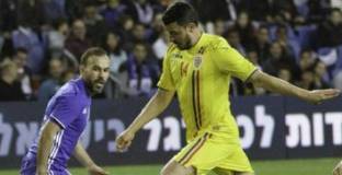 Израел - Румъния 1:2 