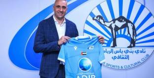 Ивайло Петев поема Ботев Пловдив? 