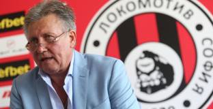 Президентът на Локо София: Конгресът премина коректно 