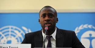 Туре премина прегледи за Фулъм? 