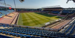 Чехия ще удари Албания