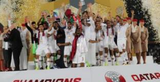 Япония - Катар 1:3