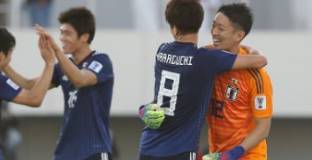 Япония - Саудитска Арабия 1:0