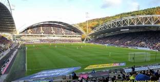 Сити ще успее в Хъдърсфийлд