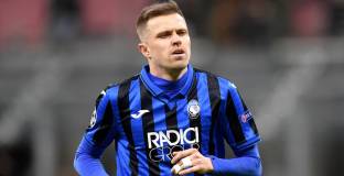  Аталанта се сбогува с Иличич