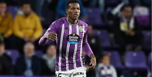 Ман Сити желае 18-годишен талант от Испания 