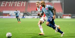 Емен - Аякс 0:5 