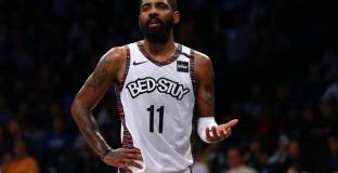 Наказаха Ървинг за антисемитизъм  