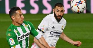 Реал Мадрид спечели само точка срещу Бетис (видео)