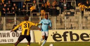 Арда направи 1:1 с Раднички 