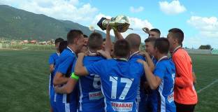 Титла за Левски при раздялата с Боримиров (видео)