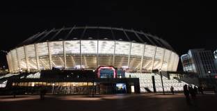 От Киев опровергаха информацията на AS