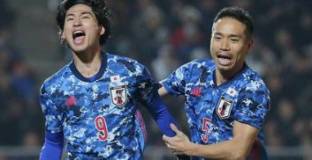 Киргистан - Япония 0:2