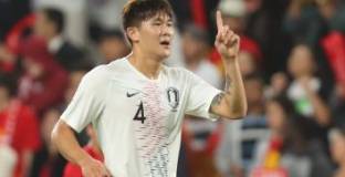 Киргистан - Южна Корея 0:1