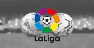 Анонс на 33-ти кръг на Примера Дивисион