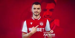 ЦСКА официално обяви второ зимно попълнение