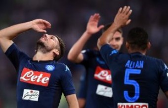 Лацио - Наполи 1:4 