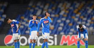 Управляващото семейство на Катар е готово да купи Наполи