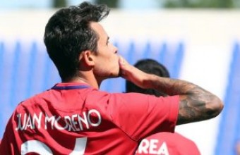 Леганес - Атлетико Мадрид 0:1 