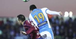 Леганес - Ейбар 0:1 