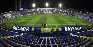 Реал ще победи Леванте