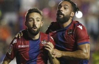 Леванте - Виляреал 1:0 