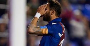 Леванте - Виляреал 0:2