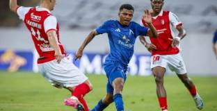 Трети френски клуб на опашката за звезда на Левски