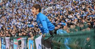 УЕФА глоби Левски