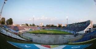 Турски консорциум се интересува от  Левски