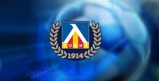 Левски ще изиграе две контролни срещи по време на паузата