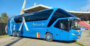 Вихрен Сандански отказа сделката за стария автобус на Левски