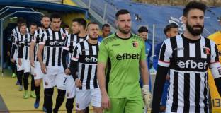 Пловдивският Локомотив мина през трети коловоз в Бистрица