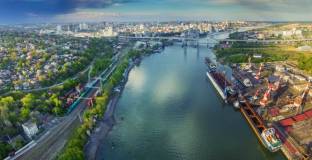 Ростов на Дон 